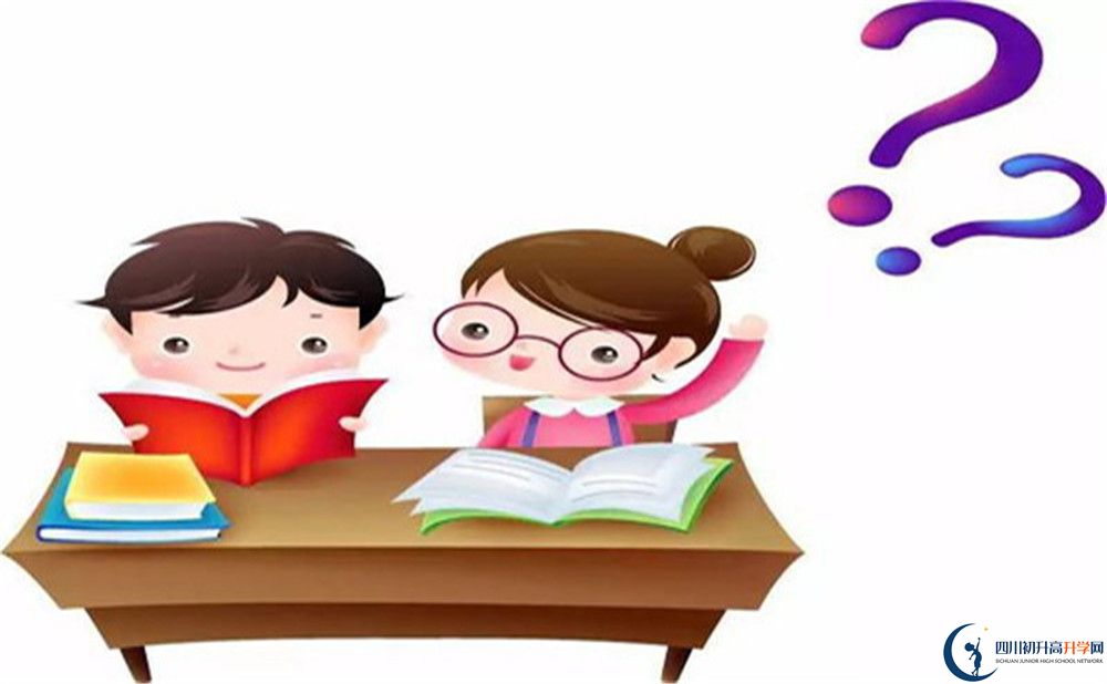 2022年涼山州寧南中學(xué)中考錄取分?jǐn)?shù)線是多少？