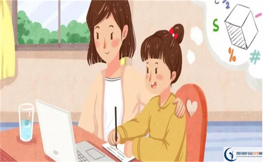 2023年四川省自貢市牛佛中學(xué)校招辦電話(huà)是多少？  