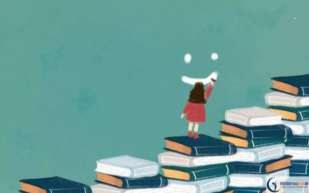 成都市成都十二中（四川大學(xué)附屬中學(xué)）直升名額有多少？