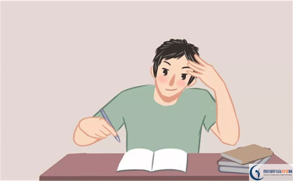 2023年成都市安仁中學學費、住宿費是多少？