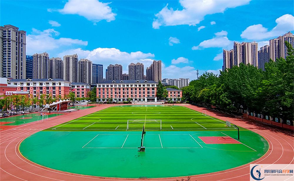 2024年成都市龍泉驛區(qū)百悅成龍學(xué)校招生分?jǐn)?shù)是多少分？