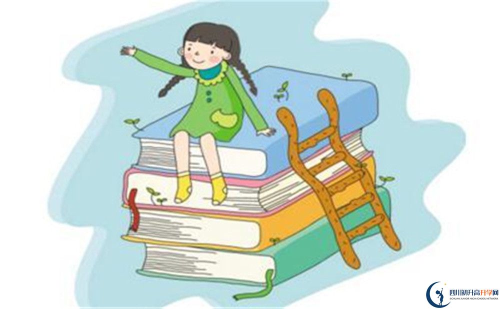 2026年成都市四川師大附中書院分校學費多少錢？