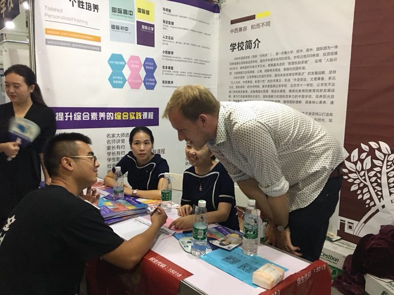 川科外國語學校，火熱報名咨詢中