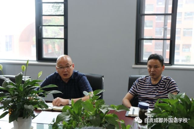自貢市外國語學校--加強安全工作，構(gòu)建安全校園