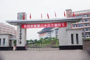 6609c93d70cf3bc72803fea6d200baa1cd112a7c；林.jpg