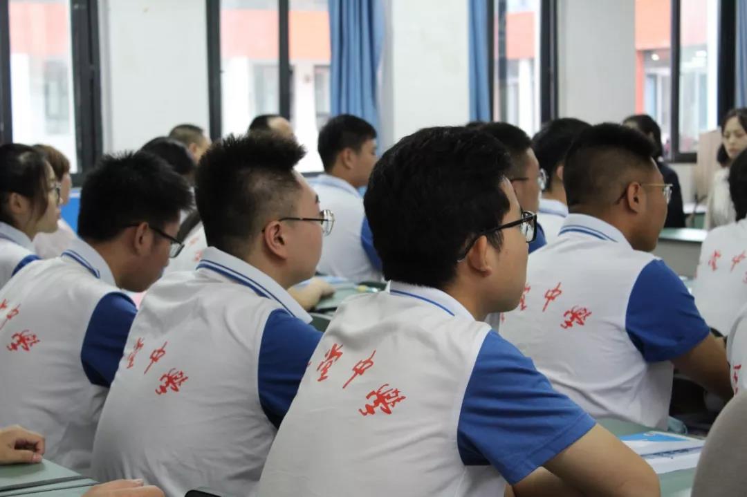 金堂中學(xué)首屆“蓉歐基地班”開班典禮圓滿舉辦！