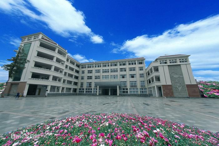 西昌二中地址在哪里？