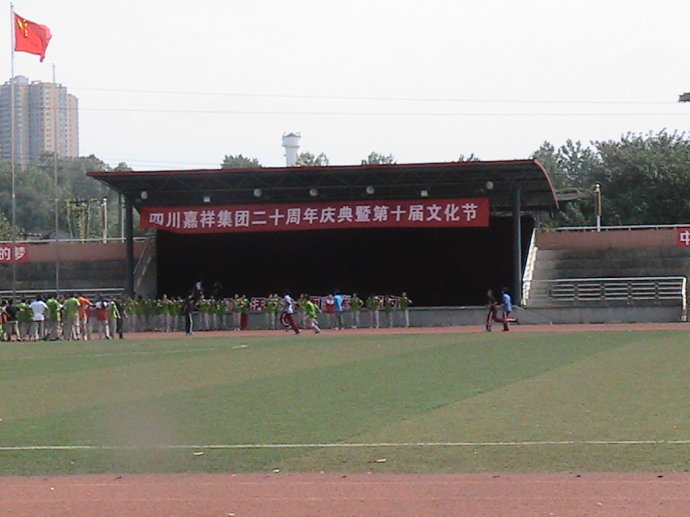 成都七中嘉祥外國語學(xué)校住宿費(fèi)是多少錢一學(xué)年？