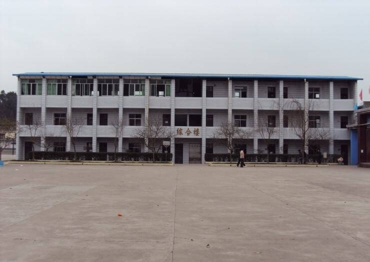 良安中學怎么樣、好不好？