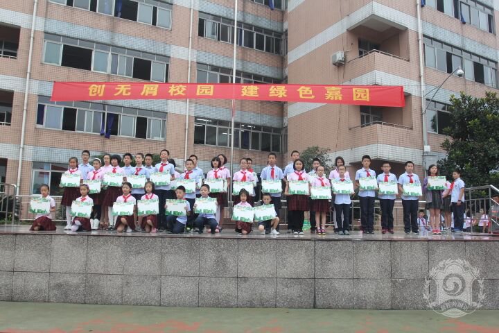 嘉祥外國語升學率是多少？