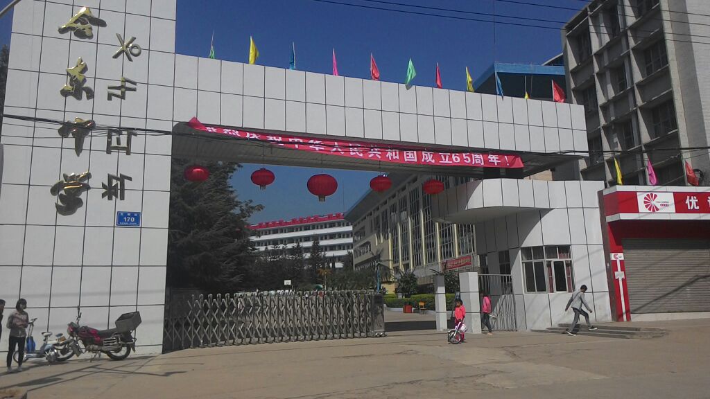 會(huì)東中學(xué)教學(xué)質(zhì)量好不不好？