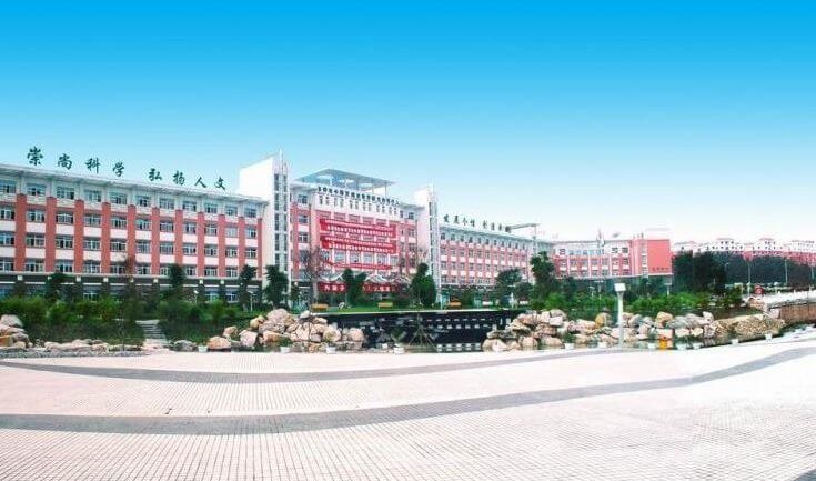 綿陽東辰學校地理位置在哪里？