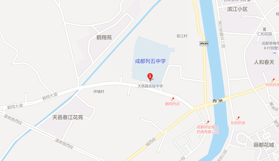 大邑縣實驗中學地址在哪兒？