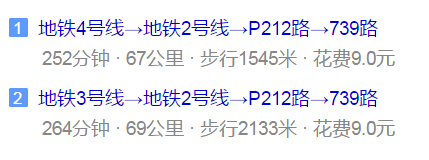 都江堰外國語實驗學校地址在哪兒？