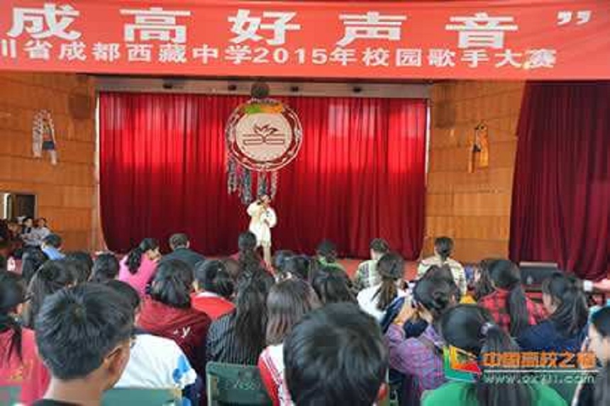 成都西藏中學(xué)環(huán)境好不好？