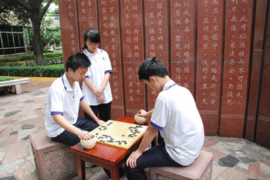 武侯高級中學(xué)2019年中考錄取分?jǐn)?shù)線是多少？
