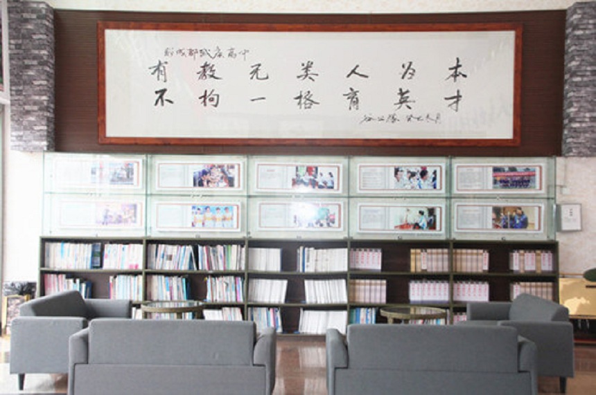 武侯高級中學2018年中考錄取分數(shù)是多少？
