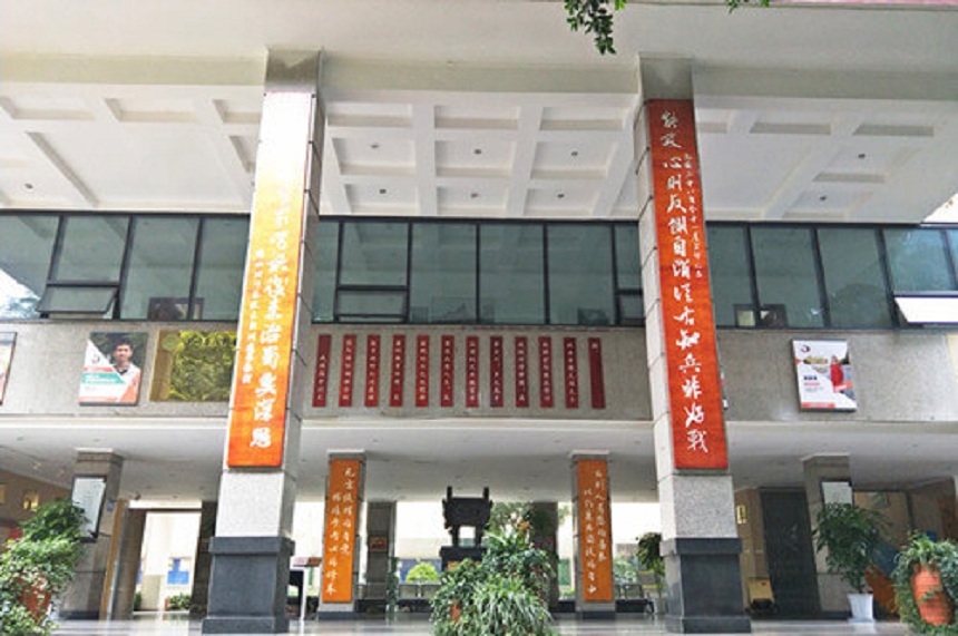 武侯高級(jí)中學(xué)2020年中考分?jǐn)?shù)是多少？