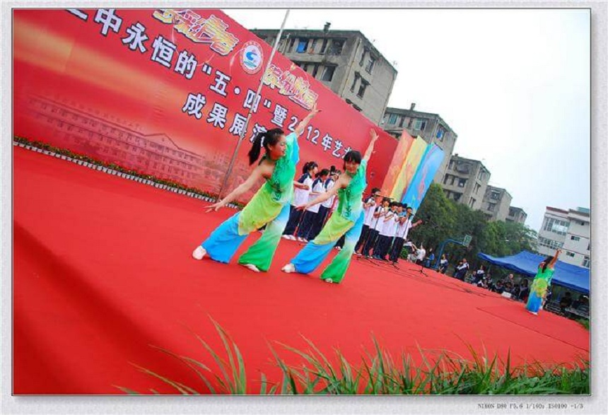 龍泉二中2020年中考錄取線是多少？