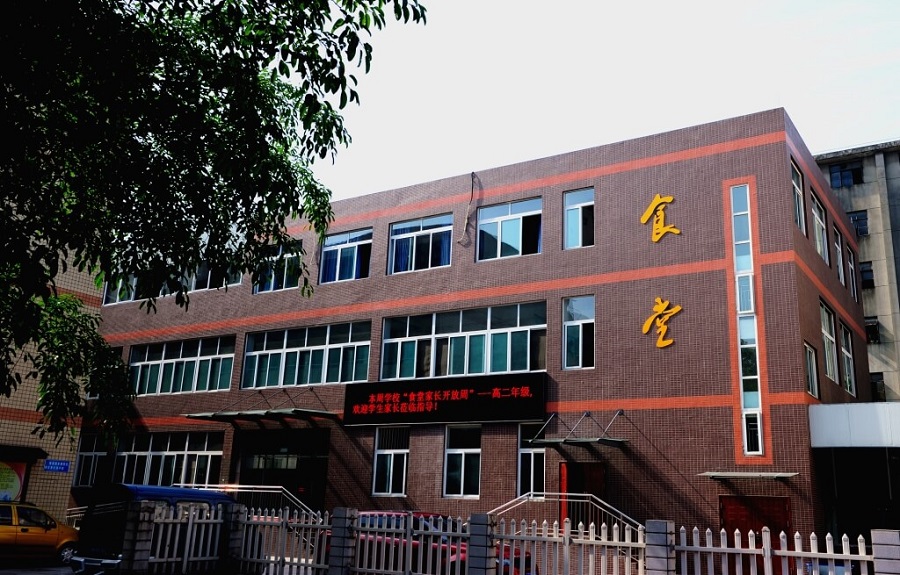升庵中學(xué)校園環(huán)境怎么樣？