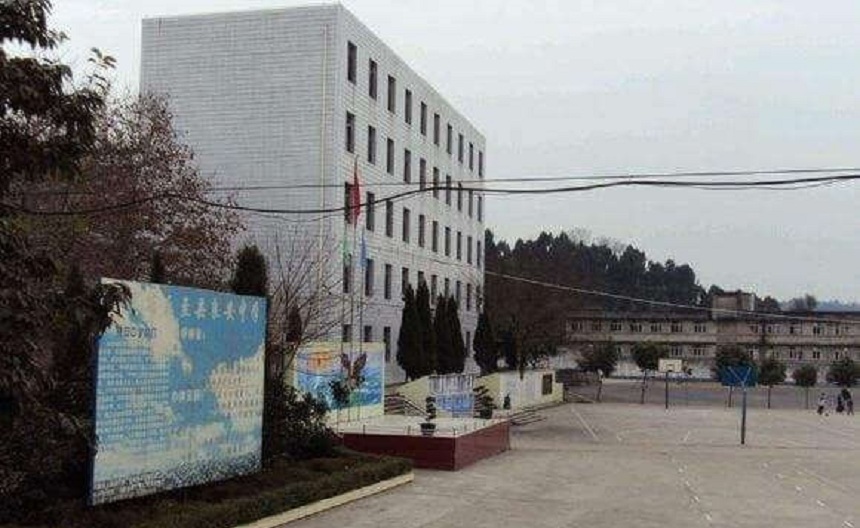 良安中學(xué)2020年招生分?jǐn)?shù)是多少？