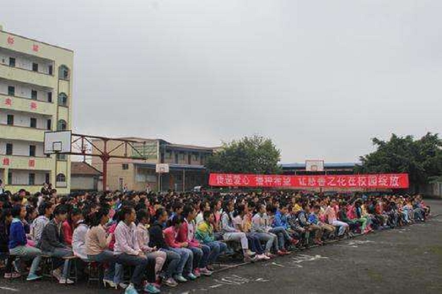 南津中學(xué)具體地址在哪？