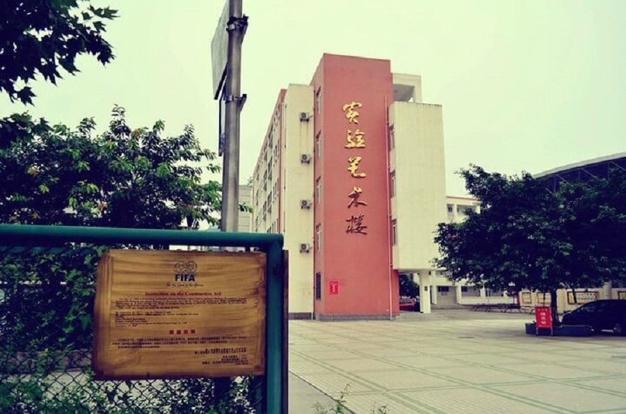 江油一中校園環(huán)境怎么樣？