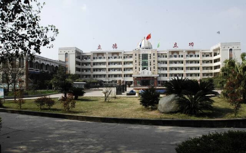資陽(yáng)中學(xué)地址在哪？