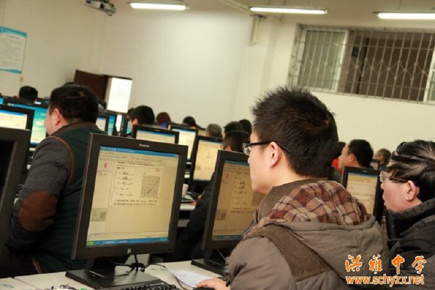 洪雅中學官網(wǎng)是什么？