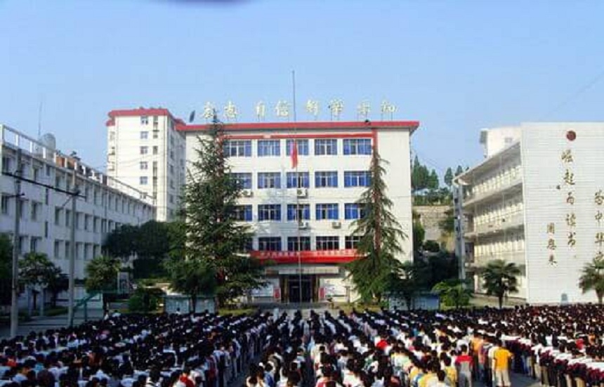 彭山一中校園環(huán)境怎么樣？