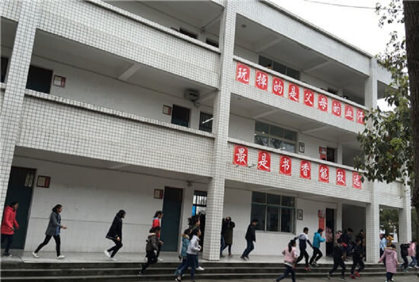 龍正中學(xué)環(huán)境好嗎？
