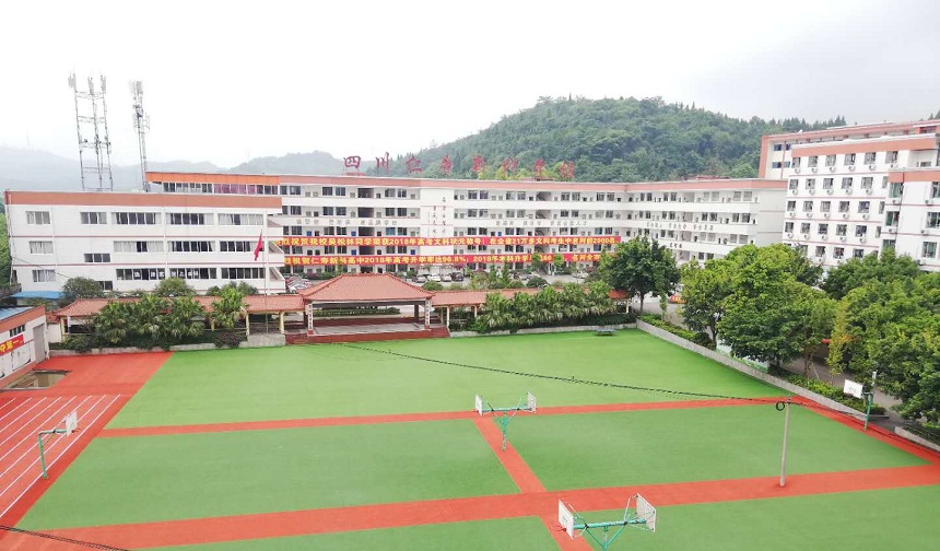 仁壽新科綜合高中是公辦還是民辦？