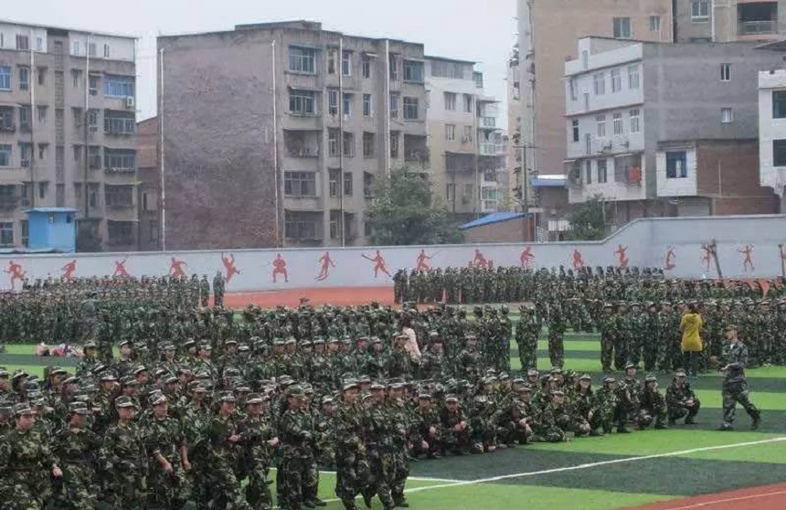 華興中學(xué)地址在哪里？