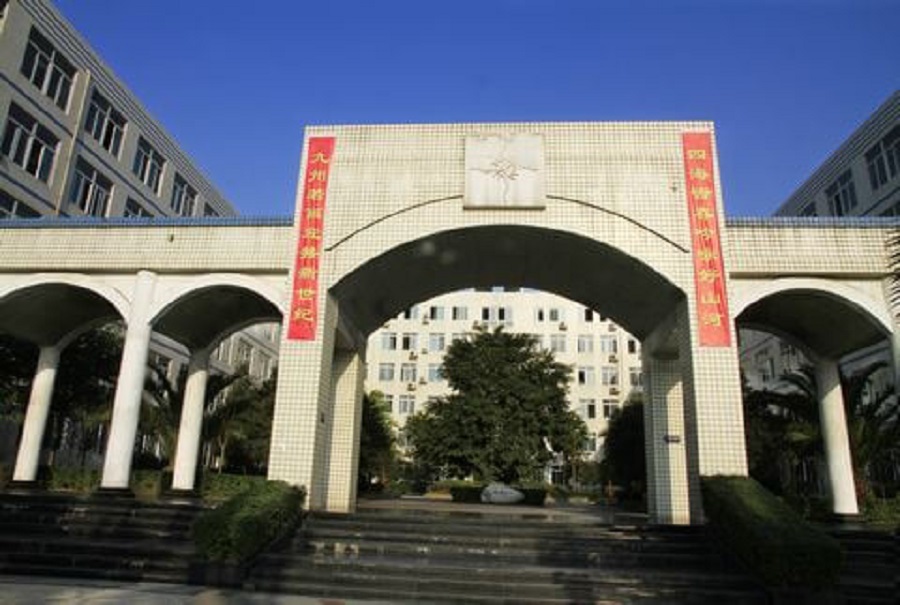 樂山外國語學(xué)校聯(lián)系電話是多少？