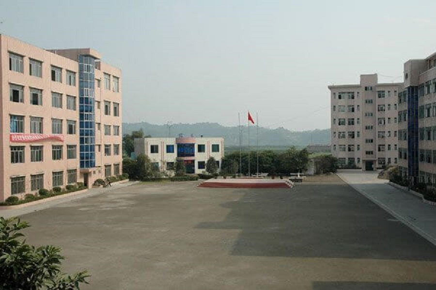 樂山市更生學(xué)校2020年中考錄取分?jǐn)?shù)線是多少？
