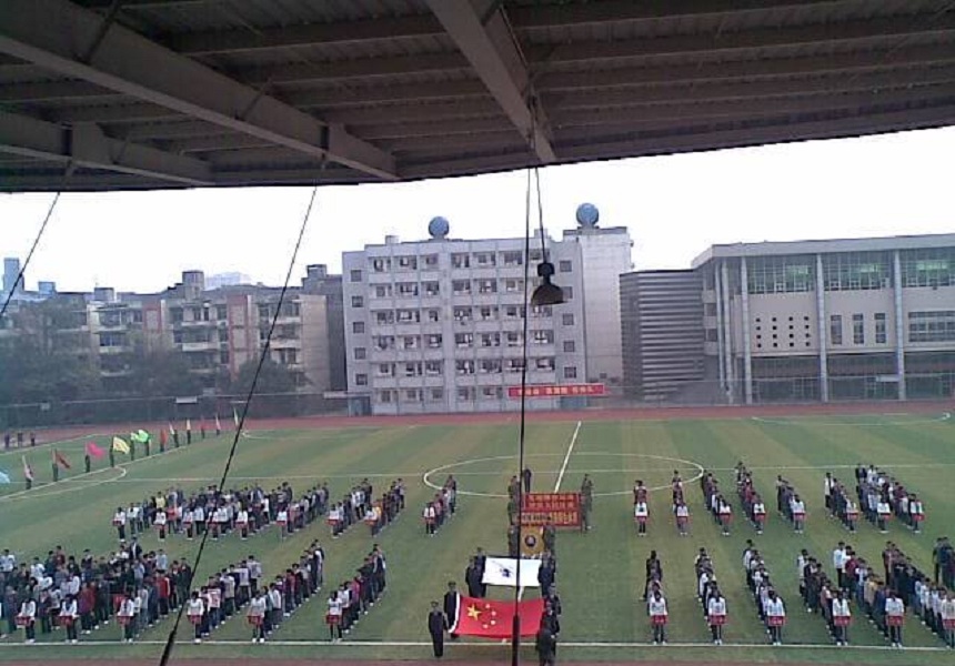 廣漢中學(xué)環(huán)境怎么樣、宿舍環(huán)境好嗎？