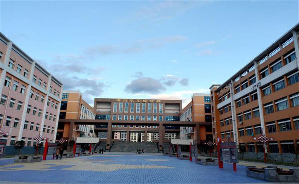 廣元中學(xué)2020年招生簡章公布了嗎？