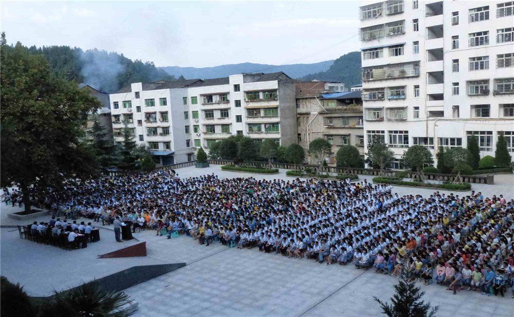 平昌縣響灘中學(xué)2020年中考錄取分?jǐn)?shù)線是多少分？