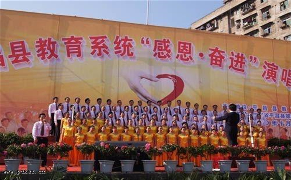 平昌縣第二中學(xué)學(xué)校詳細(xì)地址在什么地方？