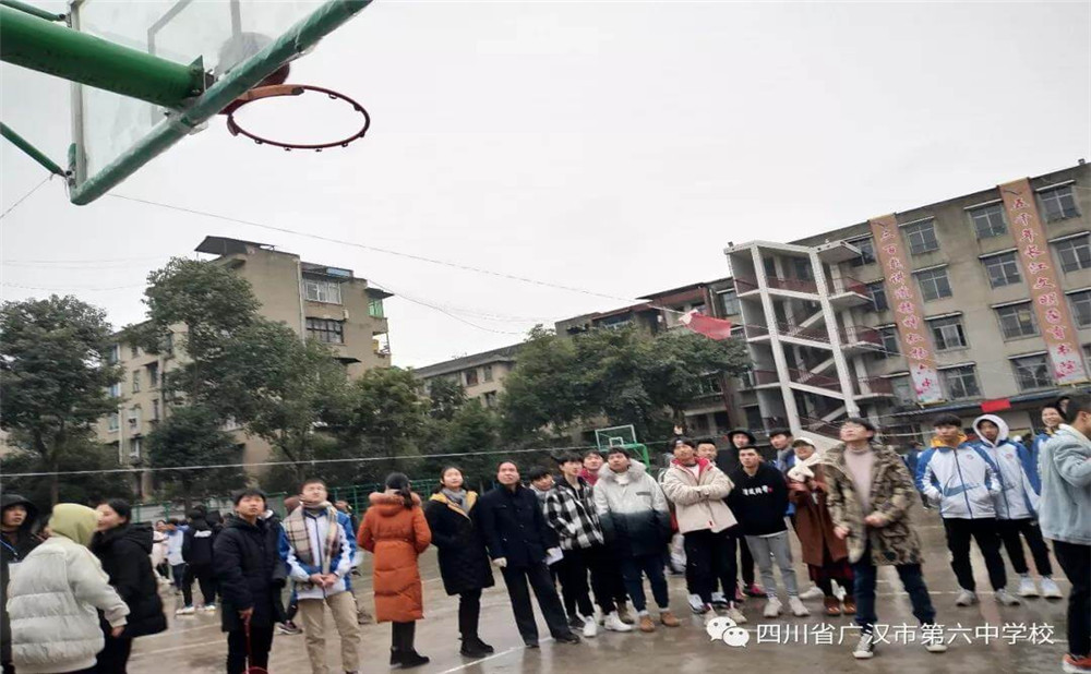 廣漢六中升學率高嗎？