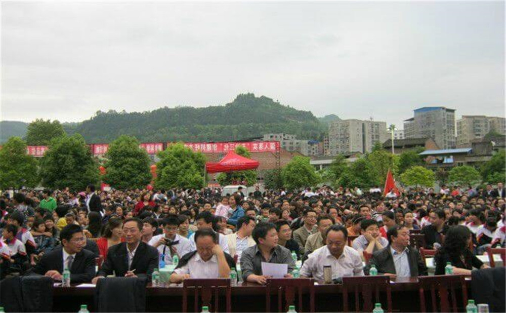 平昌縣駟馬中學(xué)學(xué)校詳細(xì)地址在哪里？