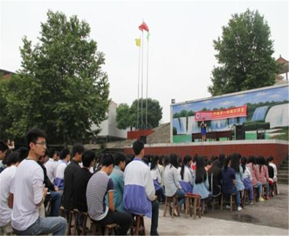 大竹縣廟壩中學(xué)2020年的招生計劃公布了嗎？