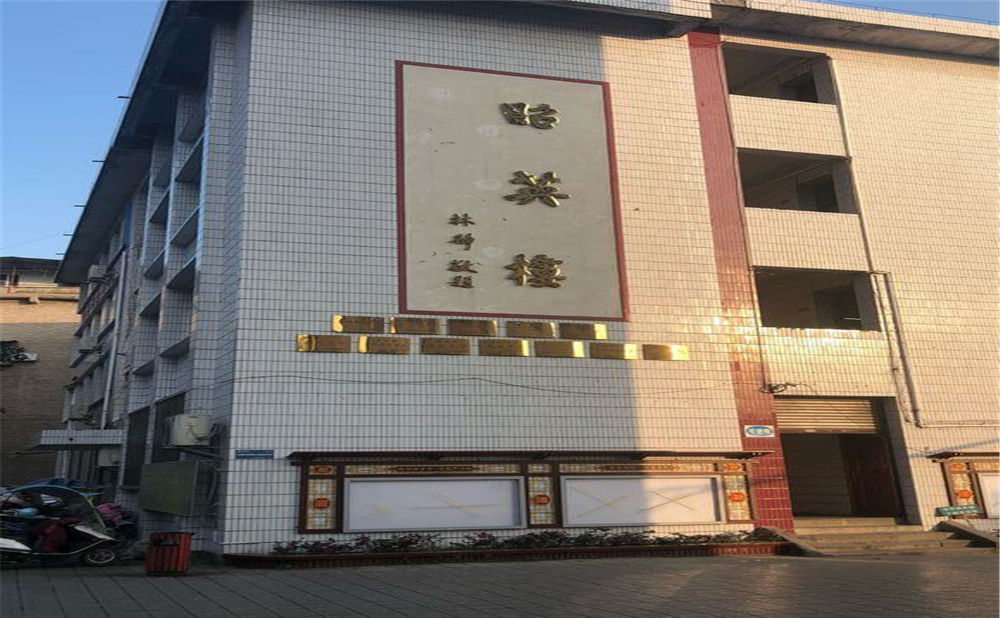 資中縣第一中學(xué)2020年中考錄取分?jǐn)?shù)線公布了嗎？
