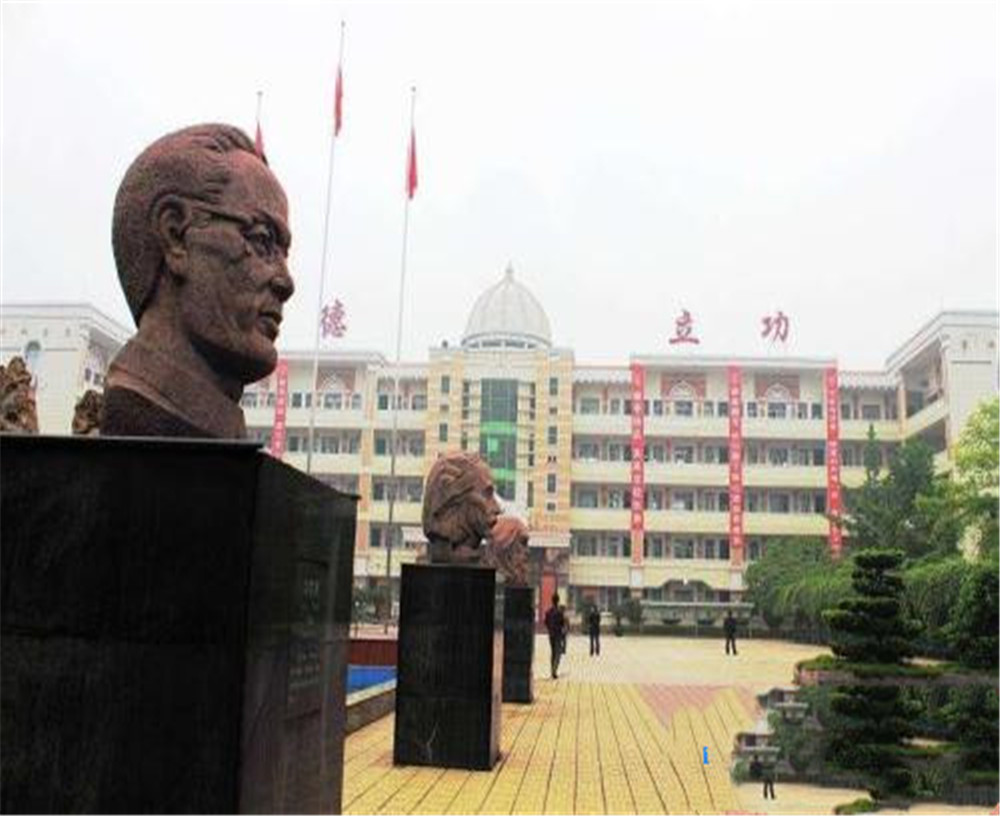 宣漢縣南壩中學(xué)2020年中考錄取分?jǐn)?shù)線公布了嗎？