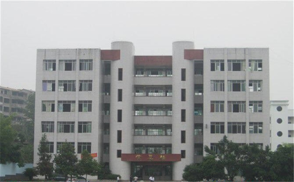 豐禾中學(xué)2020年的招生計劃公布了嗎？