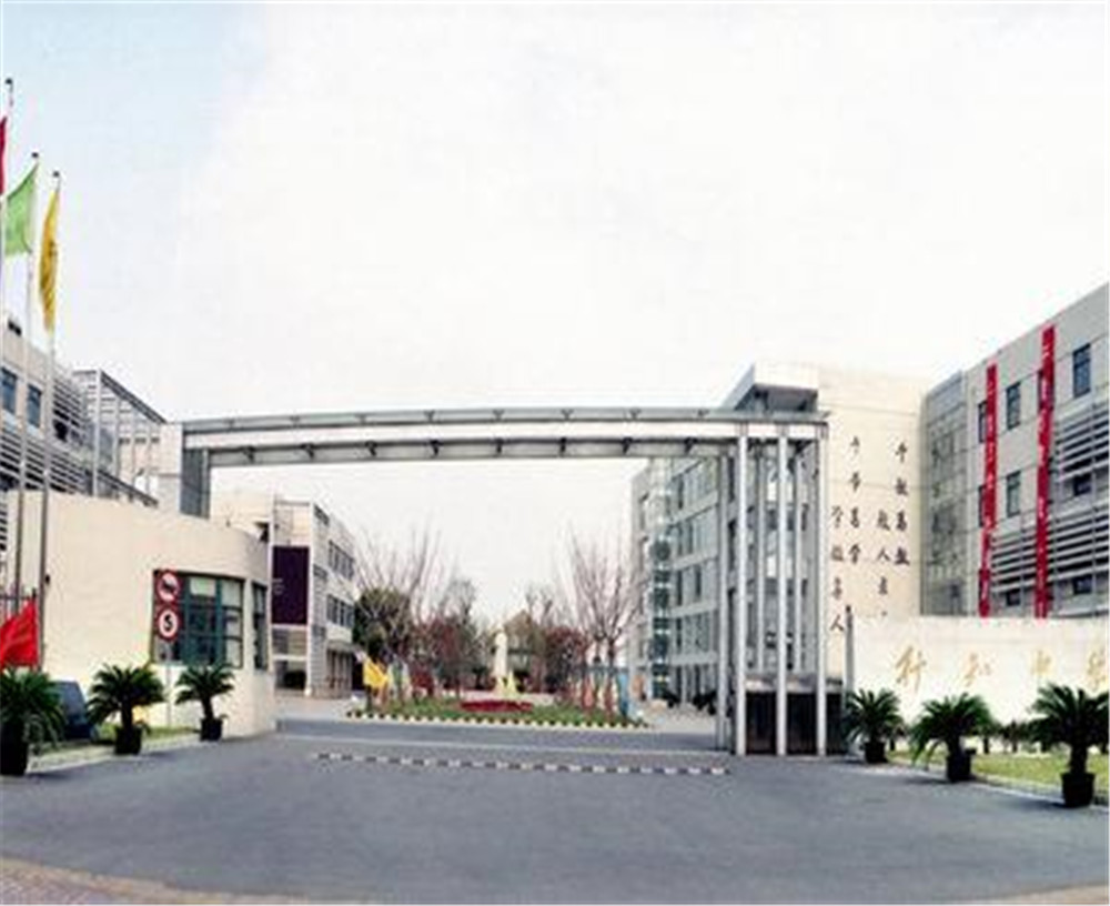 達(dá)州行知中學(xué)2020年的錄取分?jǐn)?shù)是多少？