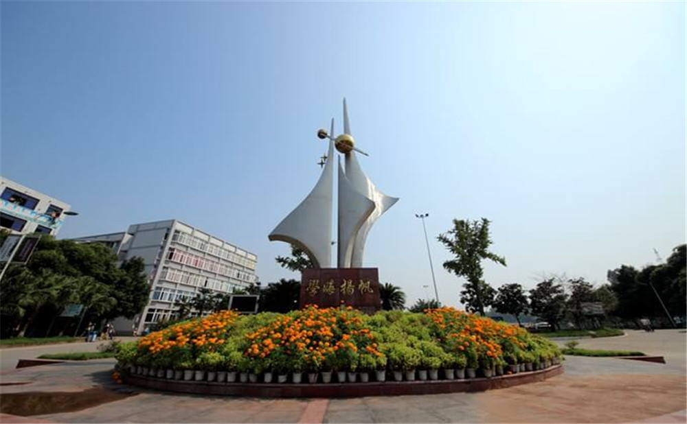 武勝中學(xué)2020年的錄取分?jǐn)?shù)是多少？