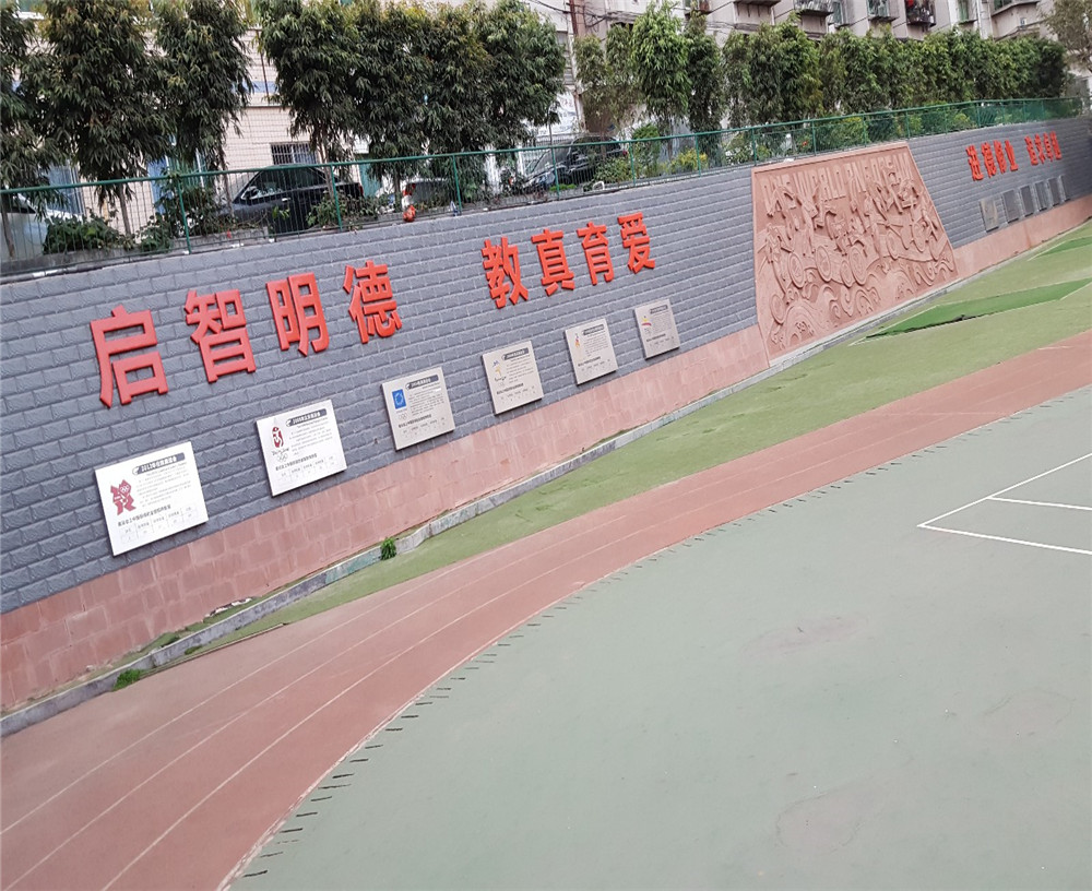 攀枝花市外國語學(xué)校2020年學(xué)校學(xué)費(fèi)多少錢一年？