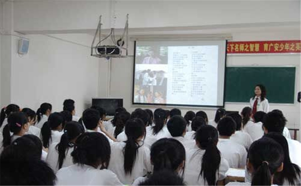 廣安友誼育才外國語學(xué)校2020年的錄取分?jǐn)?shù)公布了嗎？
