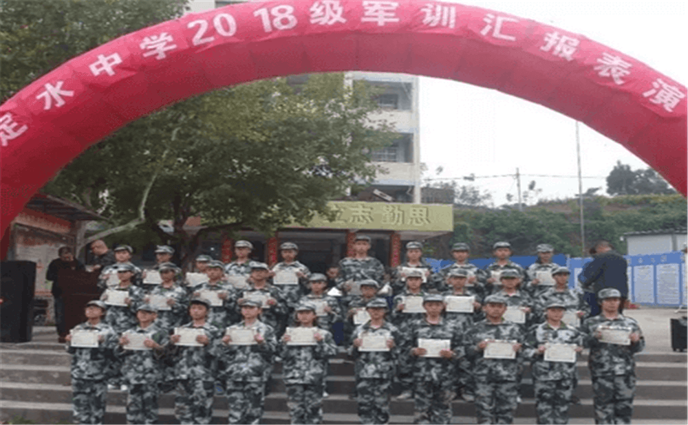 定水中學(xué)學(xué)校環(huán)境怎么樣？